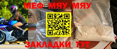 кокаин колумбия Кулебаки