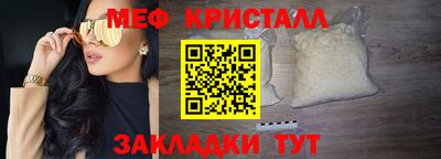 дистиллят марихуана Кумертау