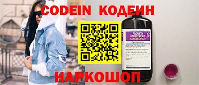 кокаин колумбия Кулебаки