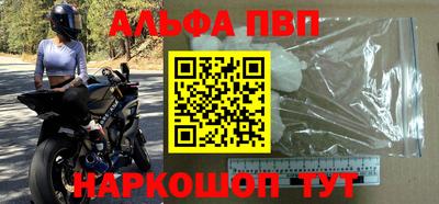СК Кунгур