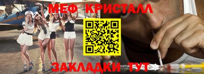 дистиллят марихуана Кумертау