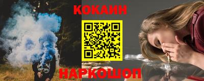 дистиллят марихуана Кумертау
