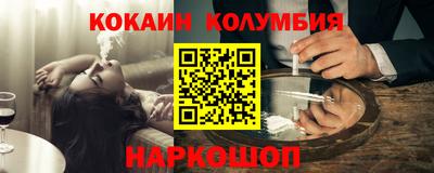 дистиллят марихуана Кумертау
