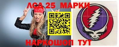 кокаин колумбия Кулебаки