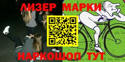 кокаин колумбия Кулебаки