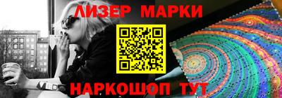 СК Кунгур