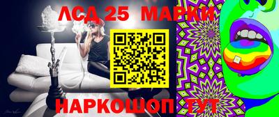 дистиллят марихуана Кумертау