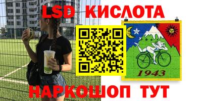 кокаин колумбия Кулебаки