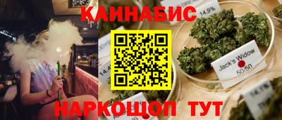 кокаин колумбия Кулебаки