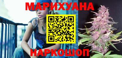 дистиллят марихуана Кумертау