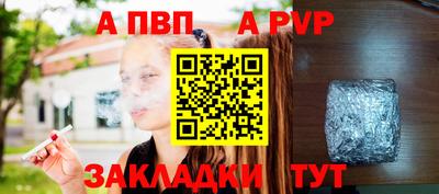 кокаин колумбия Кулебаки
