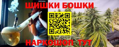 СК Кунгур