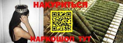 дистиллят марихуана Кумертау