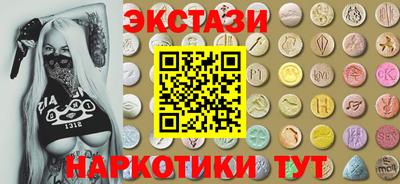 кокаин колумбия Кулебаки