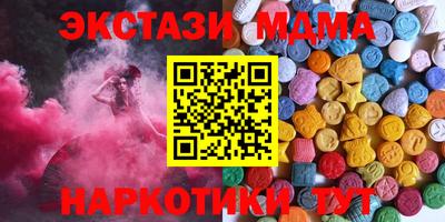 дистиллят марихуана Кумертау