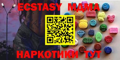 дистиллят марихуана Кумертау