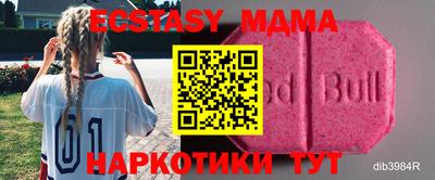 кокаин колумбия Кулебаки