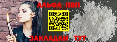 СК Кунгур