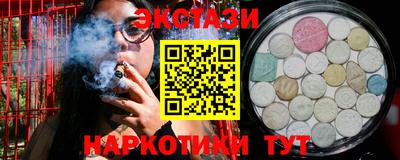 кокаин колумбия Кулебаки