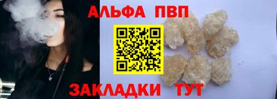 дистиллят марихуана Кумертау