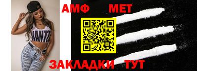СК Кунгур