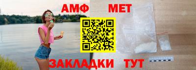 кокаин колумбия Кулебаки