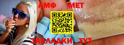 дистиллят марихуана Кумертау
