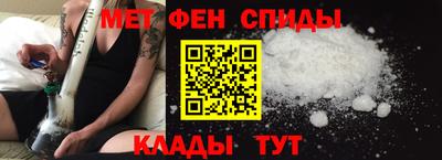 СК Кунгур