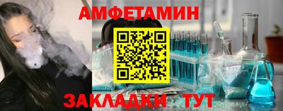 кокаин колумбия Кулебаки