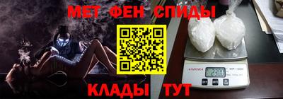 кокаин колумбия Кулебаки