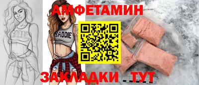 дистиллят марихуана Кумертау