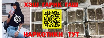 СК Кунгур