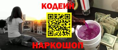 СК Кунгур