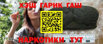 СК Кунгур