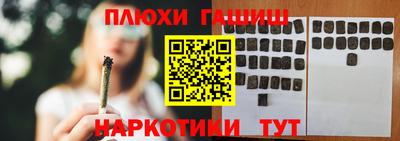 СК Кунгур