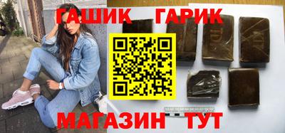 кокаин колумбия Кулебаки