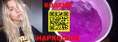 кокаин колумбия Кулебаки